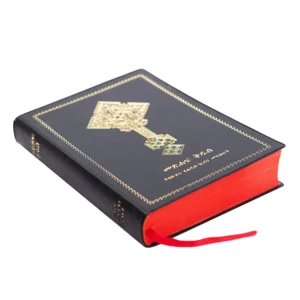 Bible | መጽሐፍ ቅዱስ